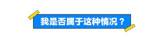 QQ截图20201008194557.jpg