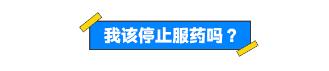 QQ截图20201008194737.jpg