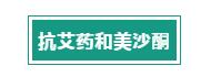QQ截图20201012205427.jpg