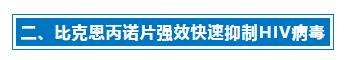 QQ截图20201015191313.jpg