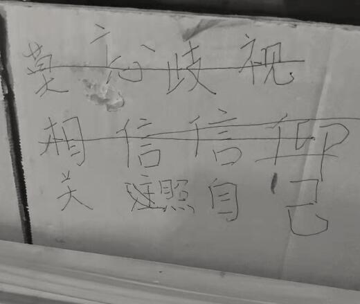 QQ截图20201229230135.jpg