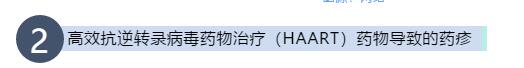 QQ截图20210128200855.jpg