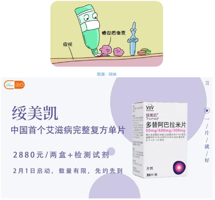 QQ截图20210128200952.jpg