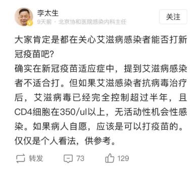 QQ截图20210128200539.jpg