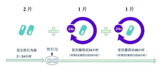 QQ截图20210806213558.jpg