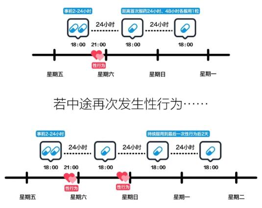 QQ截图20210806213631.jpg