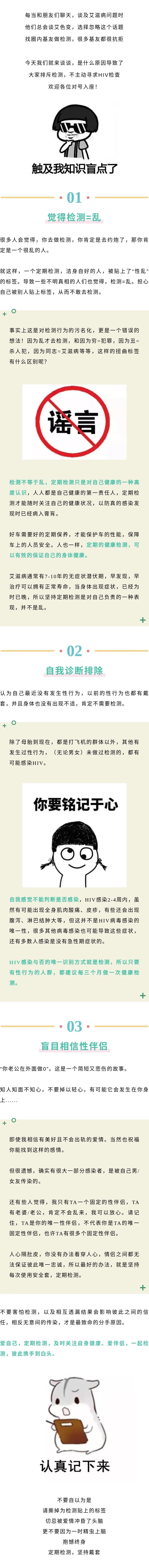 微信图片_20211208190510.jpg