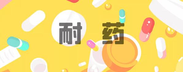 QQ截图20220111174751.jpg