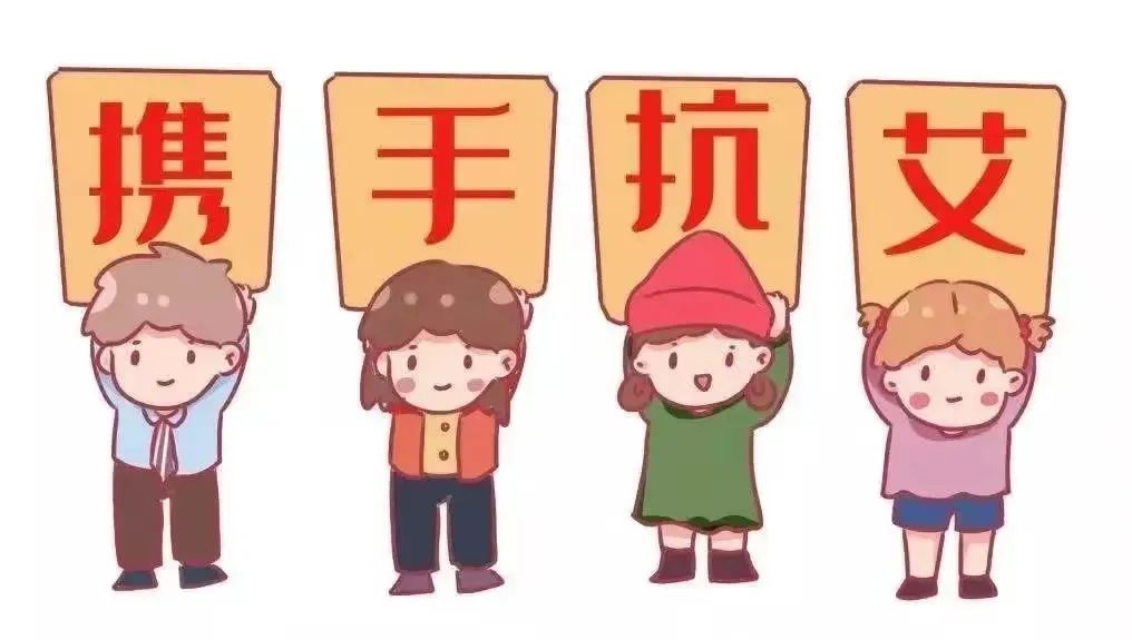 【双语】守护健康第一步：了解HIV检测的那些事儿 ساغلاملىقنى قوغداشنىڭ بىرىنچى قەدىمى: ئەيدىزنى تەكشۈرۈشتىكى بۇ ئىشلارنى چۈش