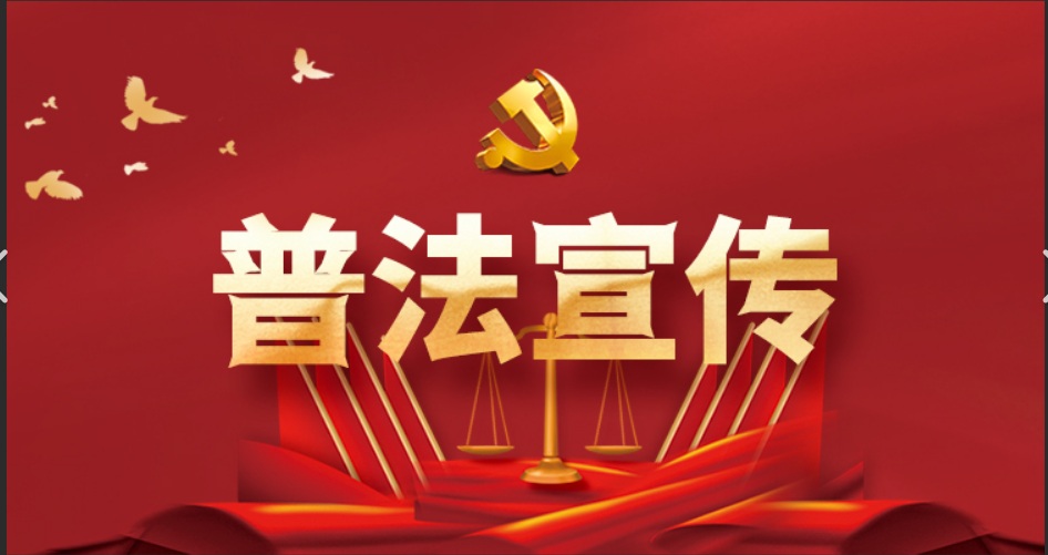 【双语】普法 | 故意传播艾滋病，麦某获刑6年6个月 قانۇننى ئومۇملاشتۇرۇش | قەستەن ئەيدىز كېسىلى تارقاتقان مەي فامىلىلىككە ئا
