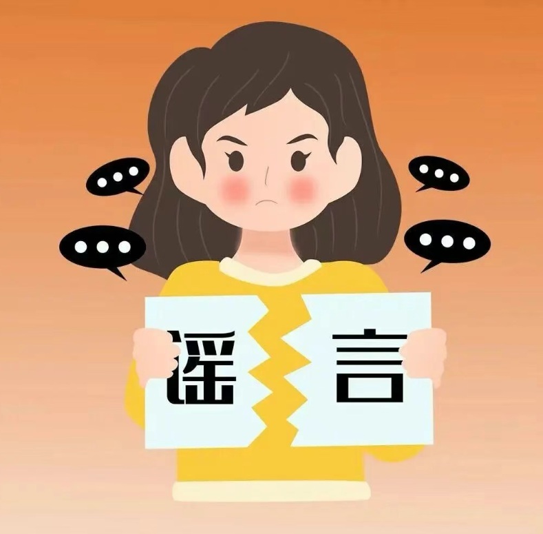 【双语】【健康科普】医生最想澄清的七大丙肝谣言，你信了几条？ ساغلاملىقنى ئومۇملاشتۇرۇش: دوختۇرلار ئايدىڭلاشتۇرۇشنى ئەڭ خالايدىغان