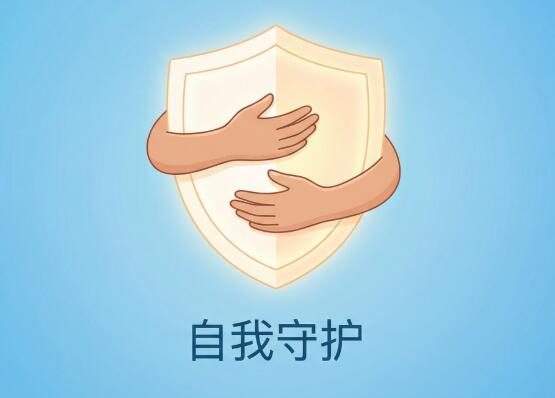 免费申领｜定期检测不是恐慌，而是最高级的自律