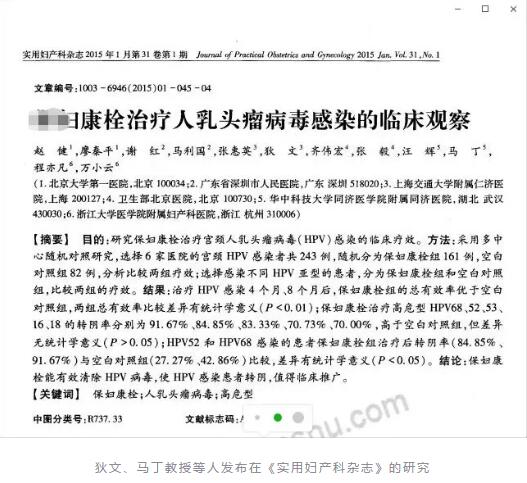 QQ截图20201001184521.jpg