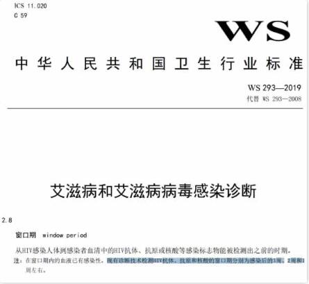 QQ截图20201003152011.jpg