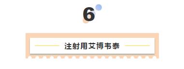 QQ截图20201010215401.jpg