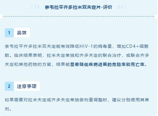 QQ截图20201010215335.jpg