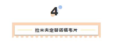 QQ截图20201010215045.jpg