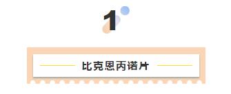 QQ截图20201010214125.jpg