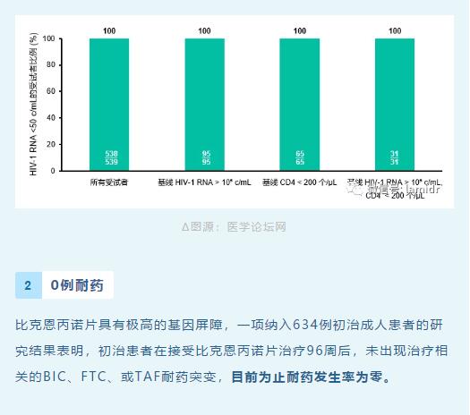 QQ截图20201010214345.jpg