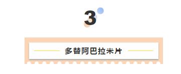 QQ截图20201010214634.jpg
