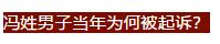 QQ截图20201016164330.jpg