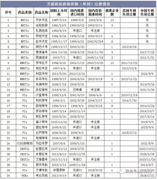 QQ截图20201016162823.jpg
