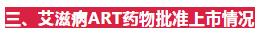 QQ截图20201016162751.jpg