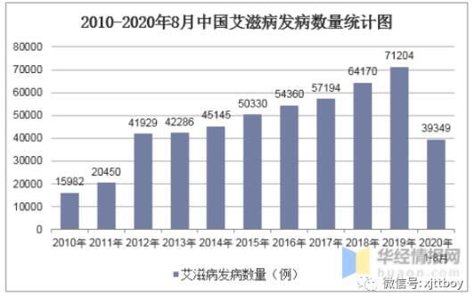 QQ截图20201016162610.jpg