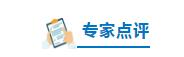 QQ截图20201022182413.jpg