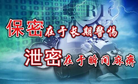 QQ截图20201025045902.jpg