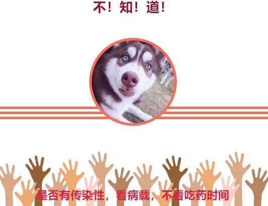 QQ截图20201029190150.jpg