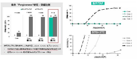 QQ截图20201029185837.jpg