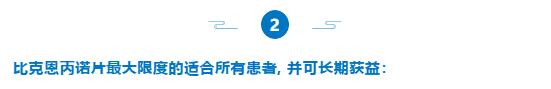 QQ截图20201029185332.jpg