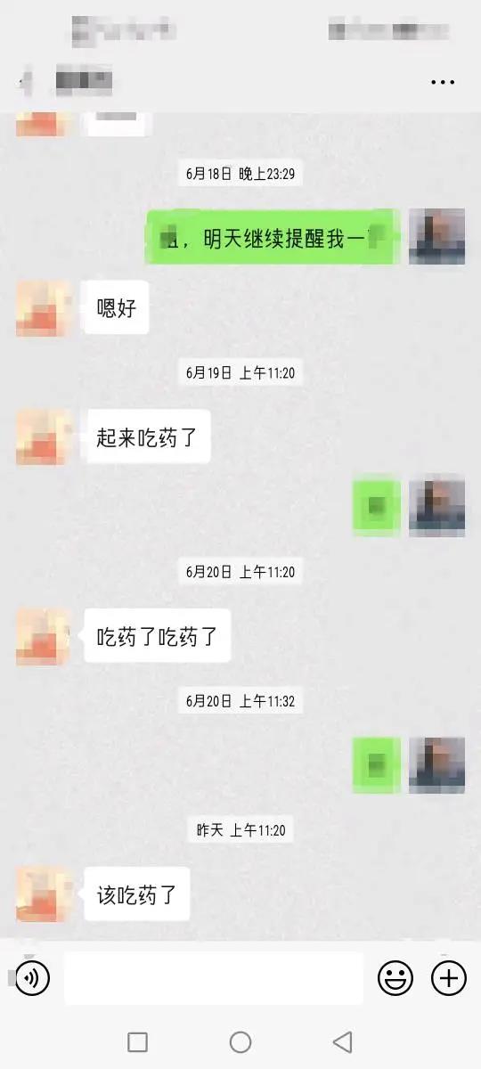 微信图片_20201030141436.jpg