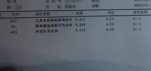 QQ截图20201030141350.jpg