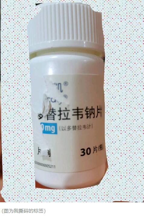 QQ截图20201030142430.jpg