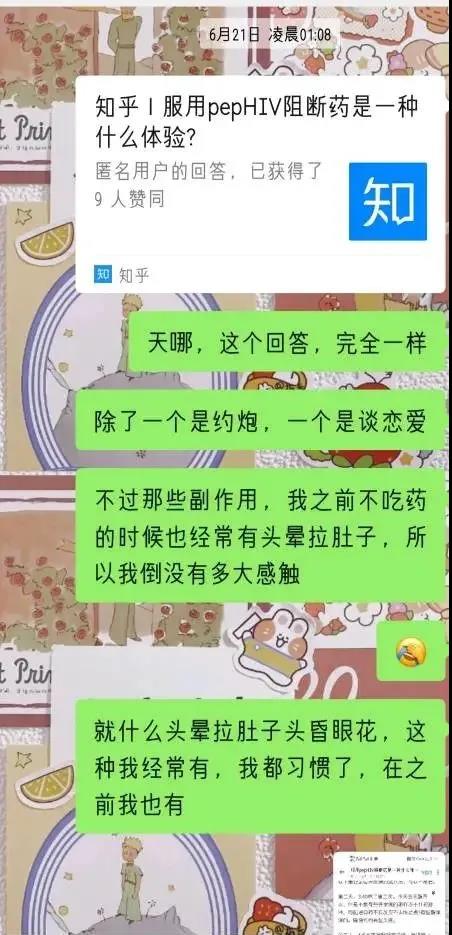 微信图片_20201030141853.jpg
