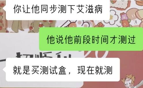 QQ截图20201030141251.jpg
