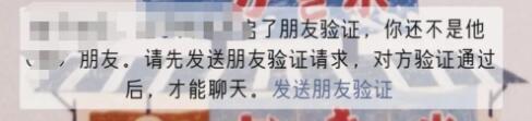 QQ截图20201030141326.jpg