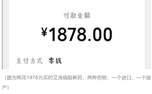 QQ截图20201030140948.jpg
