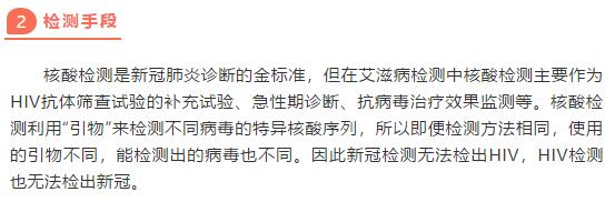 QQ截图20201102161514.jpg