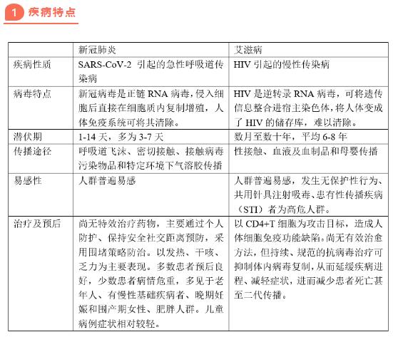 QQ截图20201102161455.jpg