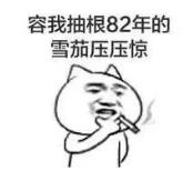 QQ截图20201110195822.jpg