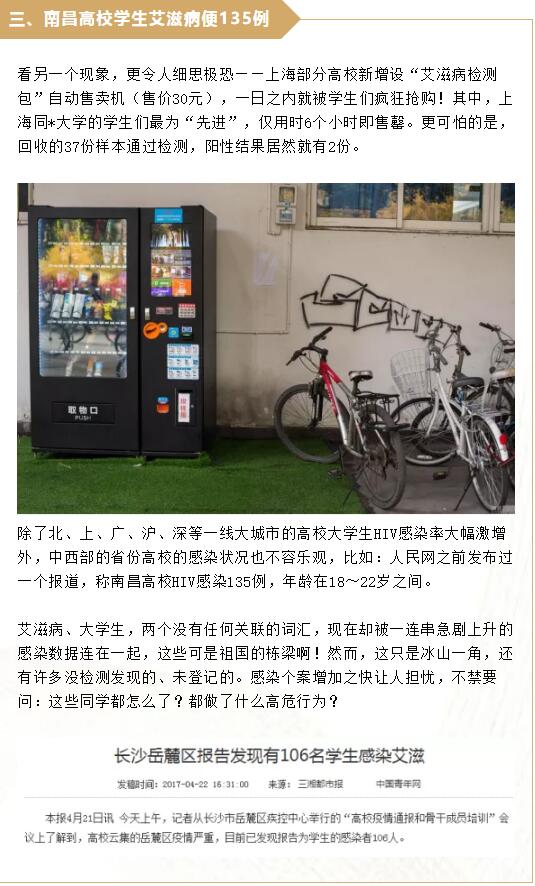 QQ截图20201213203506.jpg
