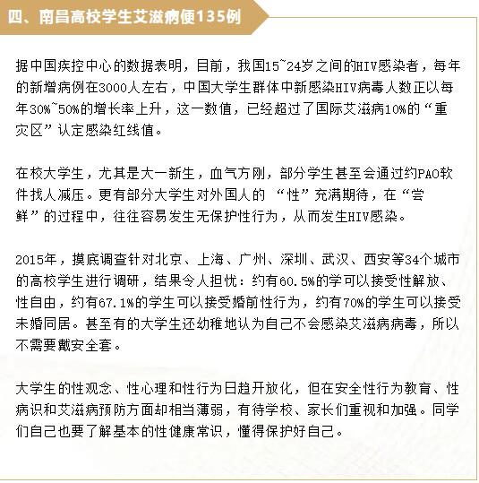 QQ截图20201213203530.jpg