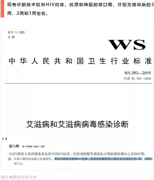 QQ截图20201216230054.jpg