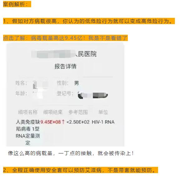 QQ截图20210103003922.jpg