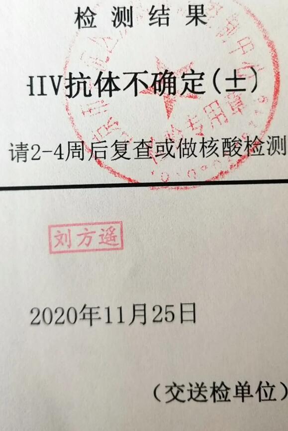 QQ截图20210103003727.jpg
