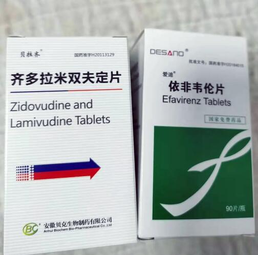 QQ截图20210103003537.jpg