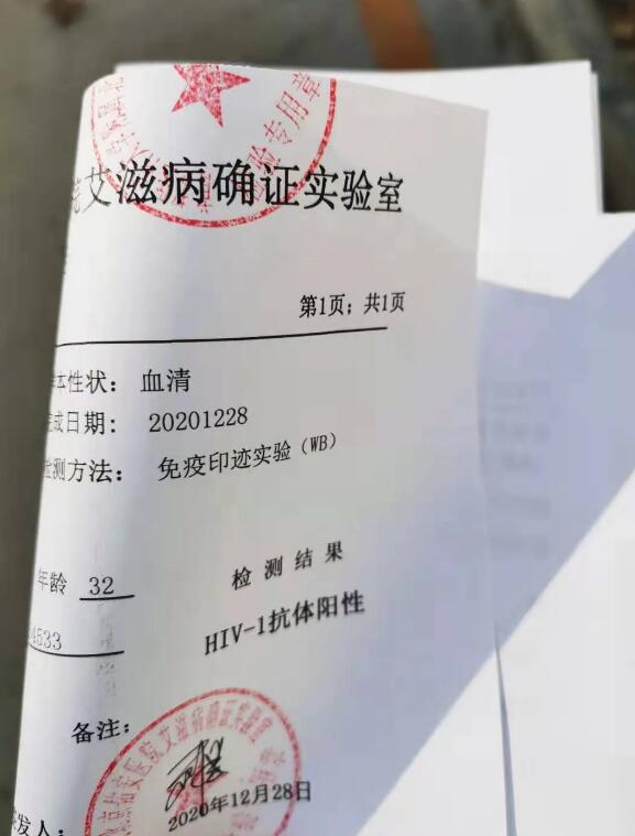 QQ截图20210103003808.jpg